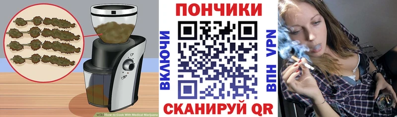 это телеграм  Саки  Cannafood марихуана  купить  сайты 