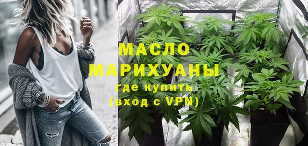 эйфоретик Арсеньев