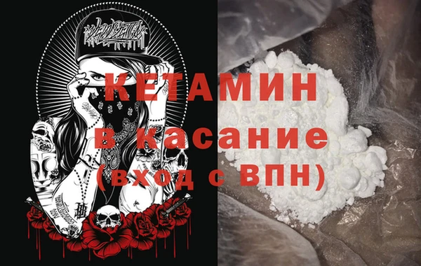 эйфоретик Арсеньев