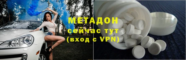 эйфоретик Арсеньев
