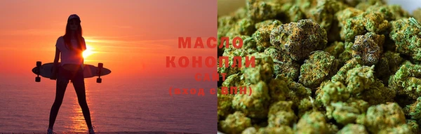 эйфоретик Арсеньев