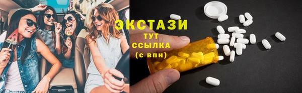 эйфоретик Арсеньев
