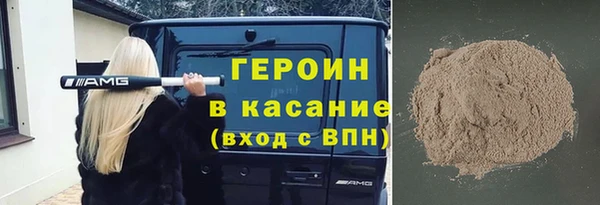 mdpv Заволжск
