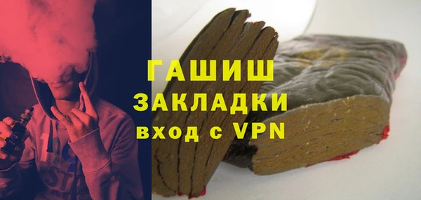 эйфоретик Арсеньев