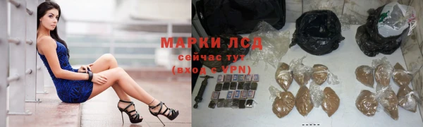 скорость mdpv Заволжье