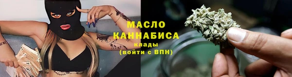 эйфоретик Арсеньев