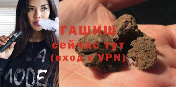 эйфоретик Арсеньев