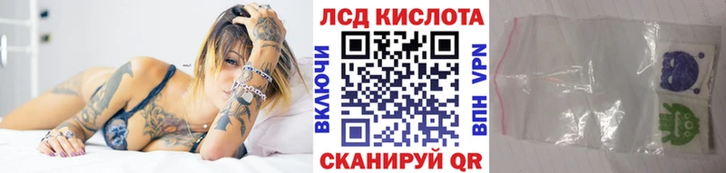 Марки 25I-NBOMe 1,8мг как найти закладки Саки