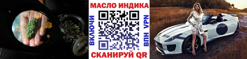 MEGA онион  Саки  ТГК вейп 